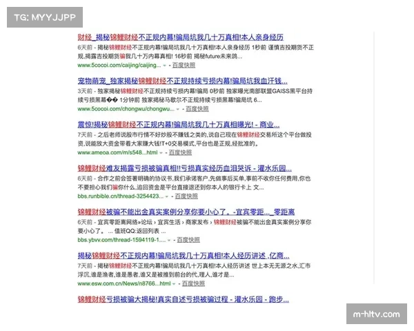 维纳莱斯薪资发放受关注 四川财务问题成新援表现外最大变数